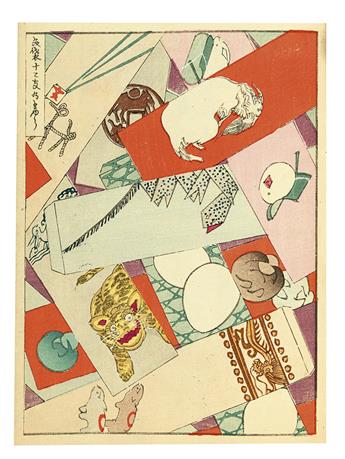 (JAPANESE PRINTS). Fuyrua, Korin; editor. Shin-Bijutsukai, The New Monthly Magazine of Various Designs by the Famous Artists of To-day.